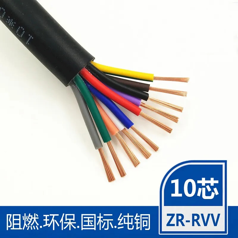 鹤壁KVVP2-22屏蔽铠装控制电缆